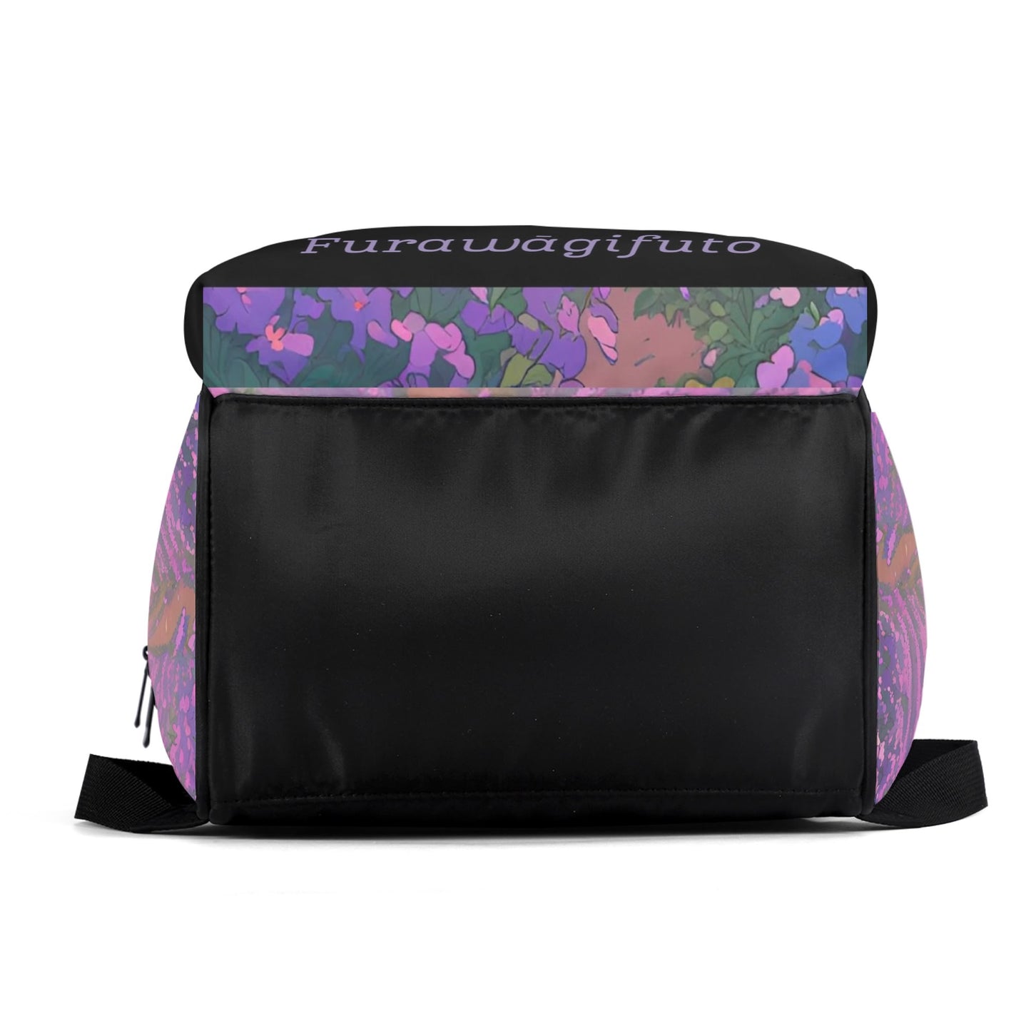 "The Flower Gift" Diaper Travel Backpack