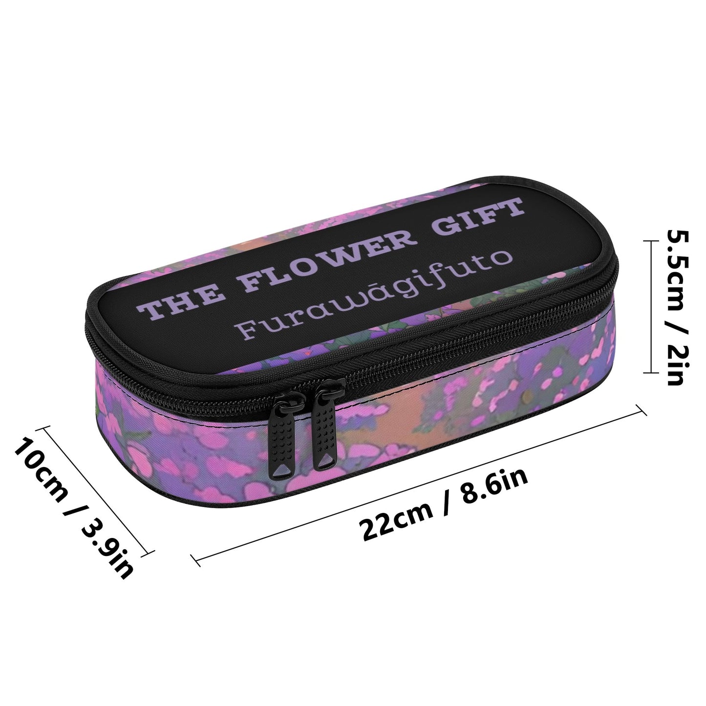 "The Flower Blog" 3-Layer Pencil Case